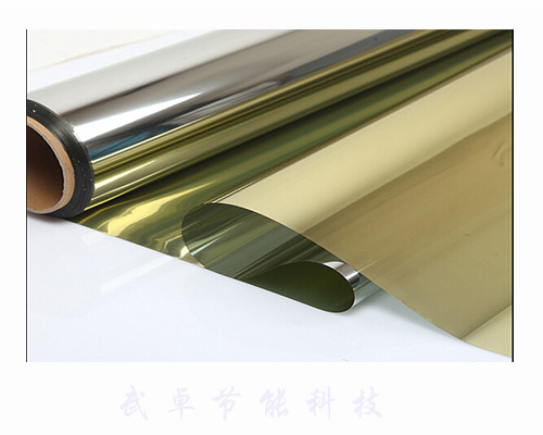 武漢窗戶隔熱膜